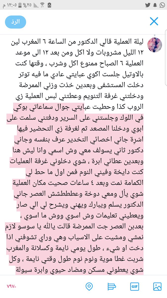 isarah______'s tweet photo. @abidal38114934 @tkmem https://t.co/dvo0VKhOMW