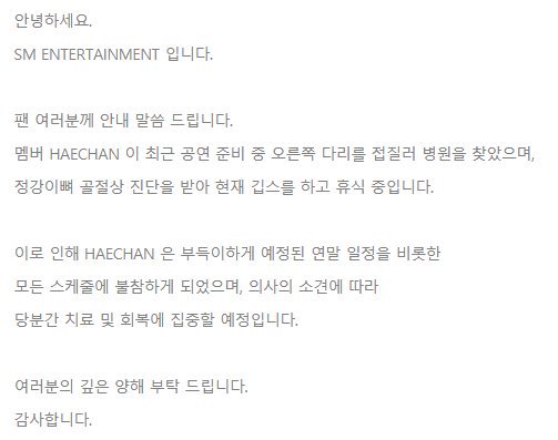 MINIROOKIES THAILAND tweet media