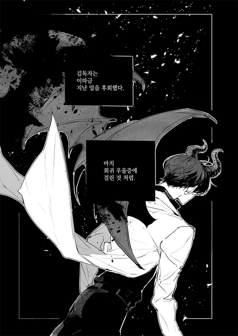 [중혁독자] 깨달음 https://tedpp.postype.com/post/2940308