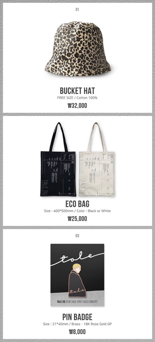 blockb_official's tweet photo. [📢] 2018 태일 첫 번째 단독 콘서트 [TALE 20] OFFICIAL MD 현장 판매 안내
　
▶ MD 판매장소: 올림픽공원 K-아트홀 공식 상품(MD) 판매 부스
▶ MD 판매시간: 2018. 12. 22 (SAT) 15:00 ~ 18:30 / 2018. 12. 23 (SUN) 14:00 ~ 17:30
　
#TALE20 #블락비 #BLOCKB #태일 #TAEIL https://t.co/AUEvPmeC6N