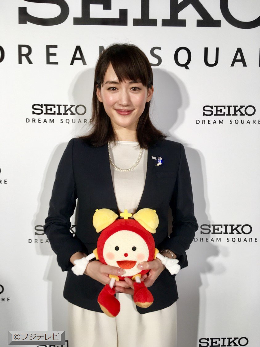 めざましテレビ とあるイベントに綾瀬はるかさんが登場 どんなイベントになったのかな 屮w 綾瀬 さんにはインタビューもさせてもらったよ その模様は明日放送予定 お楽しみにね めざましテレビ めざましテレビ とあるイベントに綾瀬はるかさんが登場 どんなイベントになったのかな 屮w 綾瀬 さんにはインタビューもさせてもらったよ その模様は明日放送予定 お楽しみにね めざましテレビ