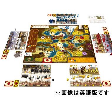 HBSTtsudanuma's tweet photo. ☆年末RTキャンペーン☆
『サイズ-大鎌戦役-完全日本語版』
を抽選で1名様にプレゼント！

①応募→フォロー&amp;RT
②締切→12/26 23:59
③発送→DMでご連絡致���ます。   
 全国発送致します。

#年末ボドゲキャンペーンin津田沼
#ボドゲ #ボードゲーム https://t.co/W4dXnwtov0