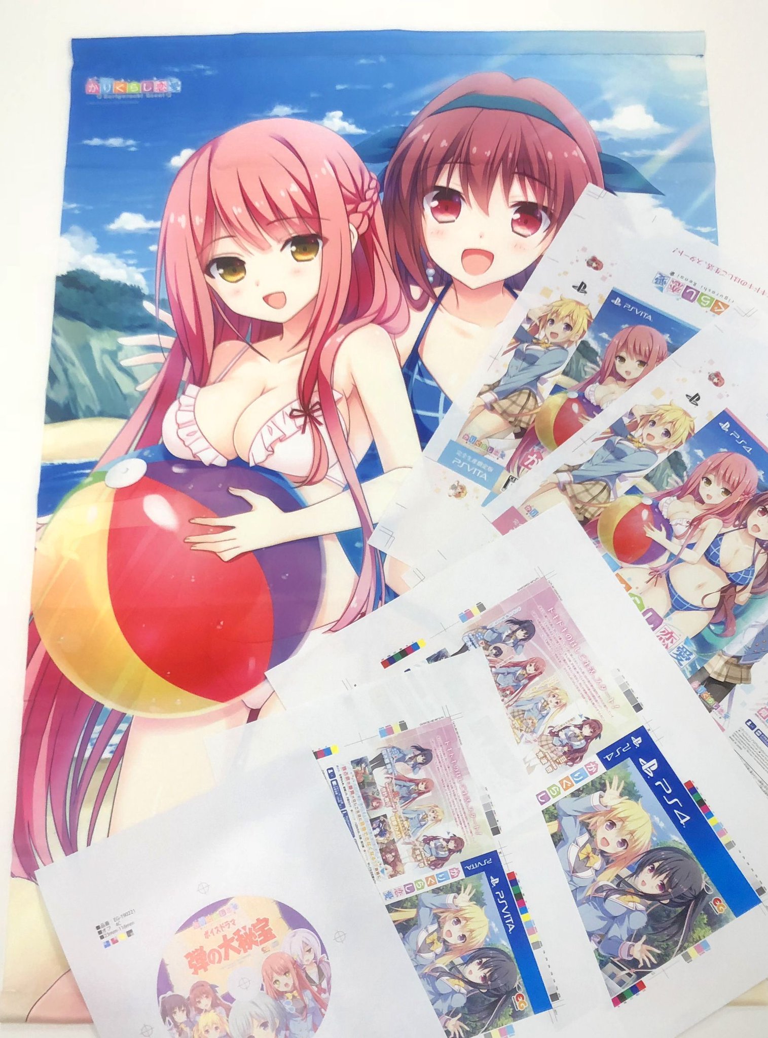 包装無料 送料無料 新品即納 Ps4 かりぐらし恋愛 通常版 午後13時 までのご注文及び午後14時までのご決済完了で 年中無休 即日発送 ご不明な点やご質問等ございましたらメール又はお 10 00 18 00 にてお気軽にお問合せ下さいませ 最安