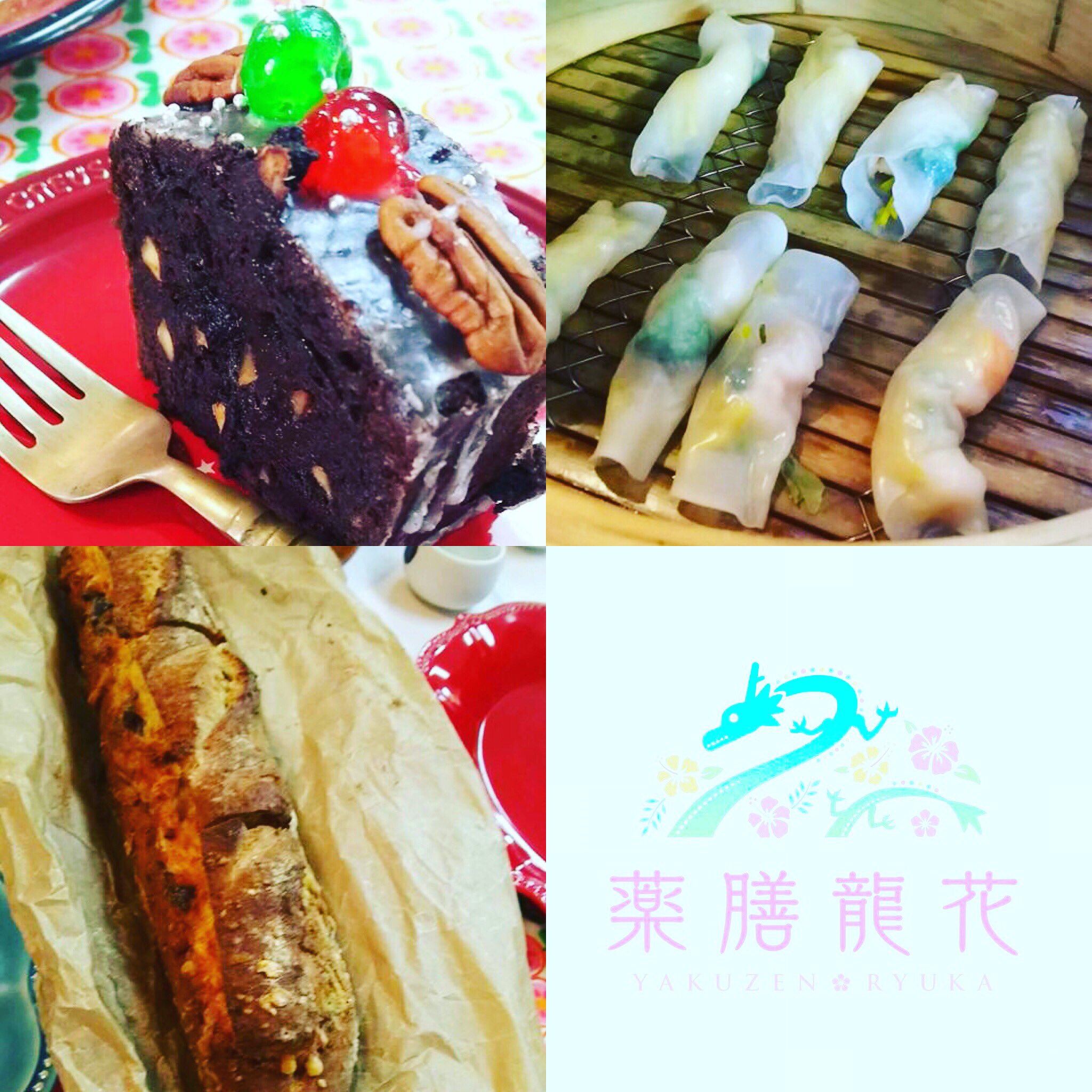 薬膳琉花 Yakuzenryuka Twitter