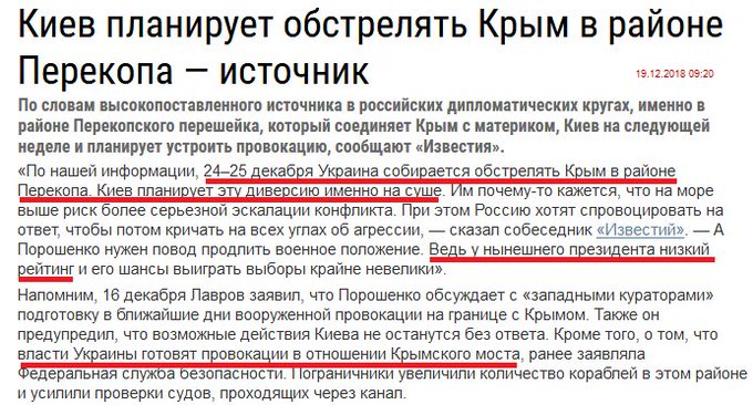 Посмотреть изображение в Твиттере