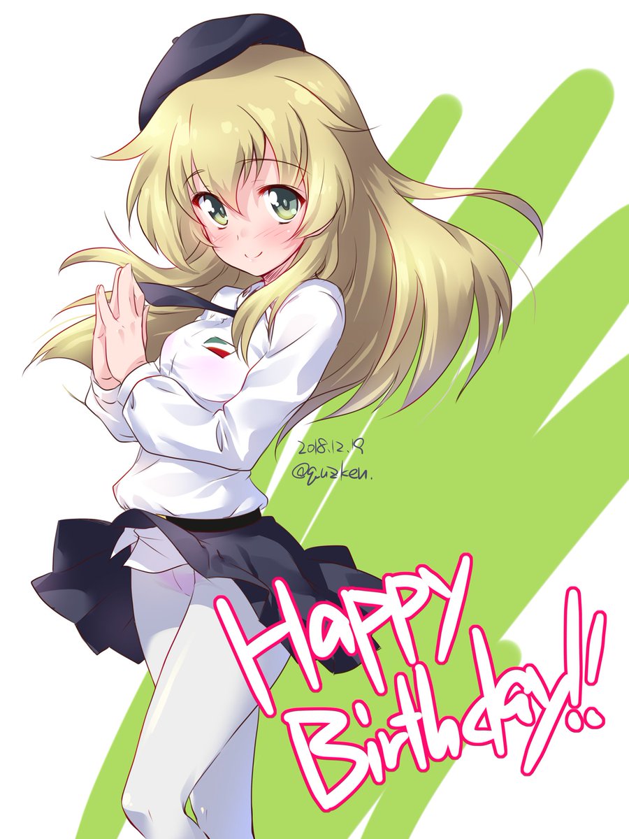 ガールズ＆パンツァー GIRLS und PANZER 2070輌目 