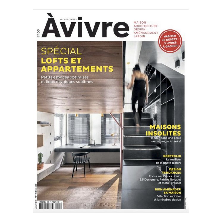 HiAgence's tweet photo. L'expo photo "Paysages d'architecture : une promenade à @Issylesmoul par #RaymondDepardon" est dans le nouvel Architectures @A_VIVRE ! 📸🏢📰
#merci #Photography #teamarchi https://t.co/GRCsxrr2aG