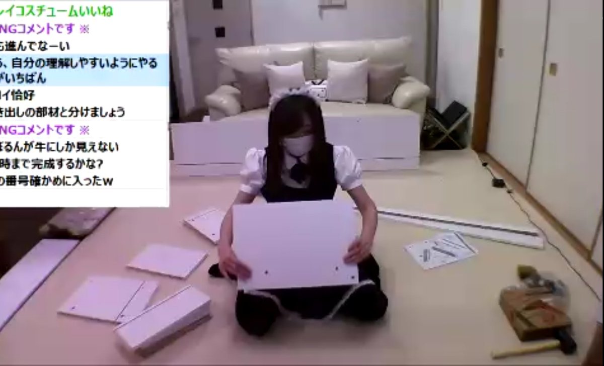 ট ইট র 人力知能 とろみtv台と棚を組立る その２ Tv台と棚の組立配信は多くのリスナーに支えられついに完成した 14時間にも及ぶその軌跡をリアルタイムで撮ったスクショでまとめてみました 内容物の確認やキャスターの取り付けなど てかデカイw