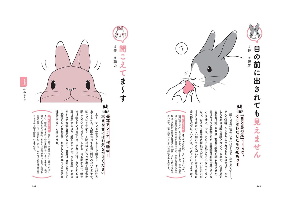 あさみちゃん 朝日新聞出版の実用書 さかのぼり現代史 祝田秀全 監修 長谷川敦 著 かみゆ歴史編集部 編 T Co Vxidntl4pg 日米関係 北方領土 Eu 中東状況など ニュースでよく見るトピックを現代 過去にさかのぼりながら詳説