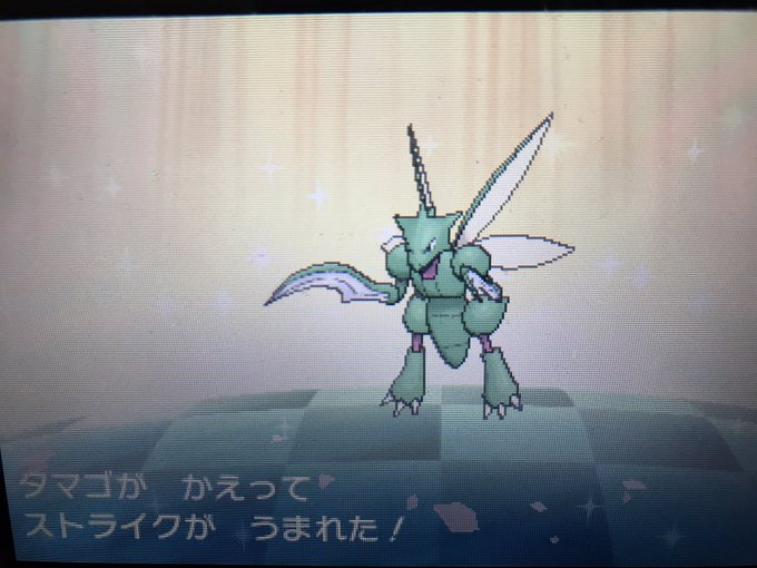 ポケモンusumのtwitterイラスト検索結果 古い順