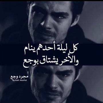 #صورة_ملف_شخصي_جديدة