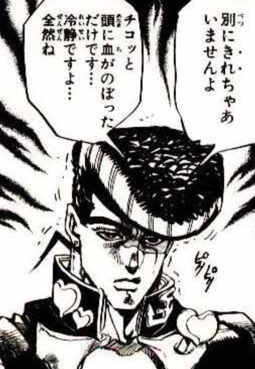 ヴィックルは今年いい子にしていたので
サンタさんは来ません
#サンタさん来てよ
https://shindanmaker.com/761304
