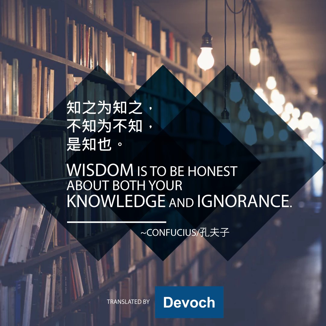 We're giving you an early present with these pearls of wisdom! Especially this gem, tune in next week for more #wednesdaywisdom

#wisdom #wisdomwednesday #wisdomquotes  #wisdomelevation #wisdomquote #wisdomwords #wisdomoftheday  #wisdomtraditions #WisdomTeachings