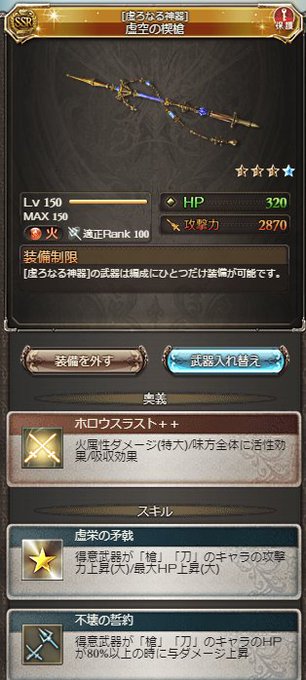 ねこたんさん の人気ツイート 1 Whotwi グラフィカルtwitter分析 ねこたんさん の人気ツイート 1 Whotwi グラフィカルtwitter分析