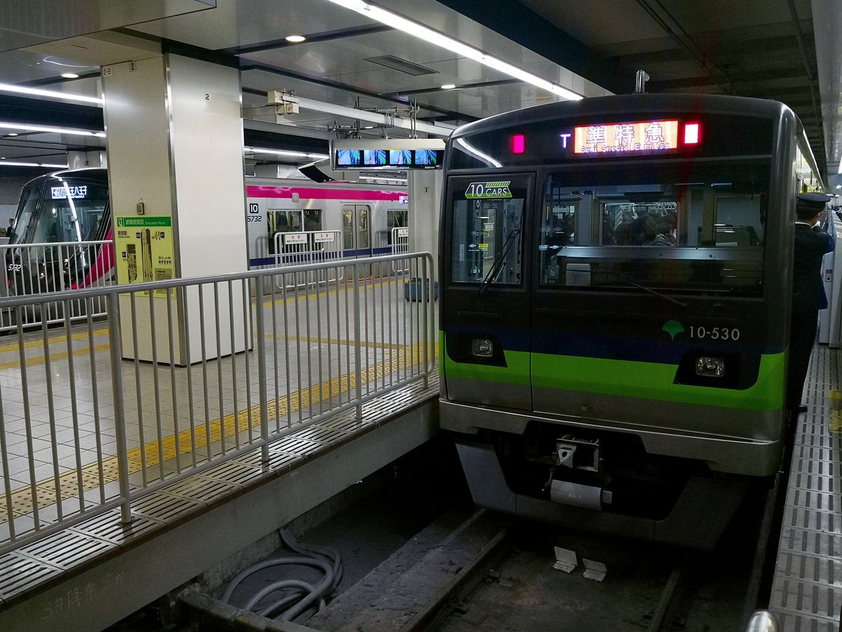 都営車
