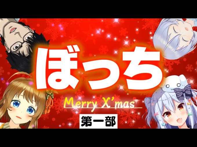 まじか 高画質 のtwitterイラスト検索結果