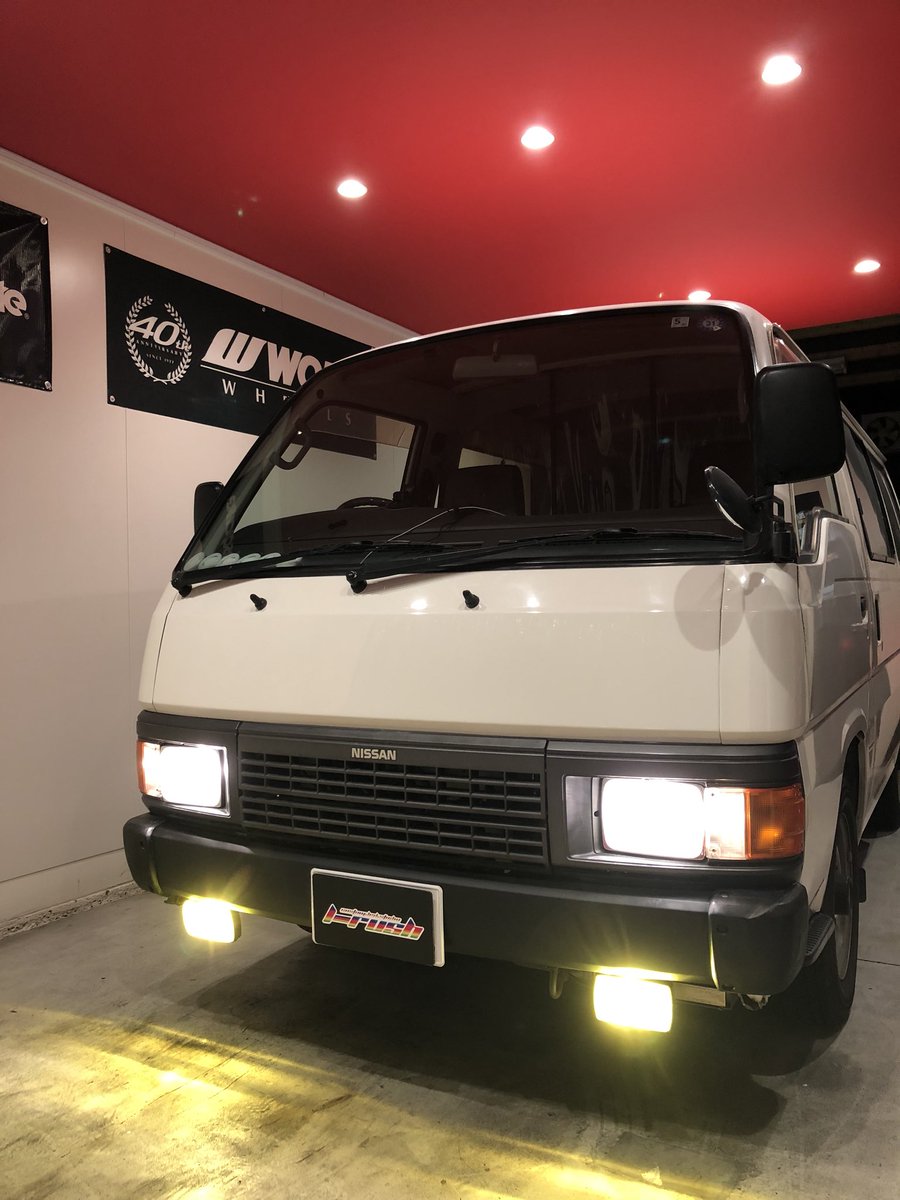 e24キャラバングリル バニング