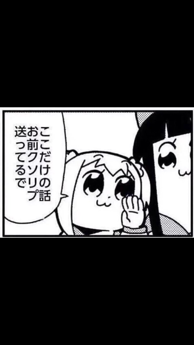 @kumabukuro 