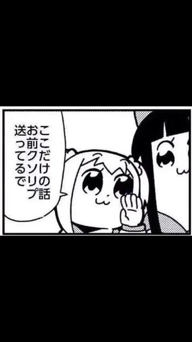 @kumabukuro 