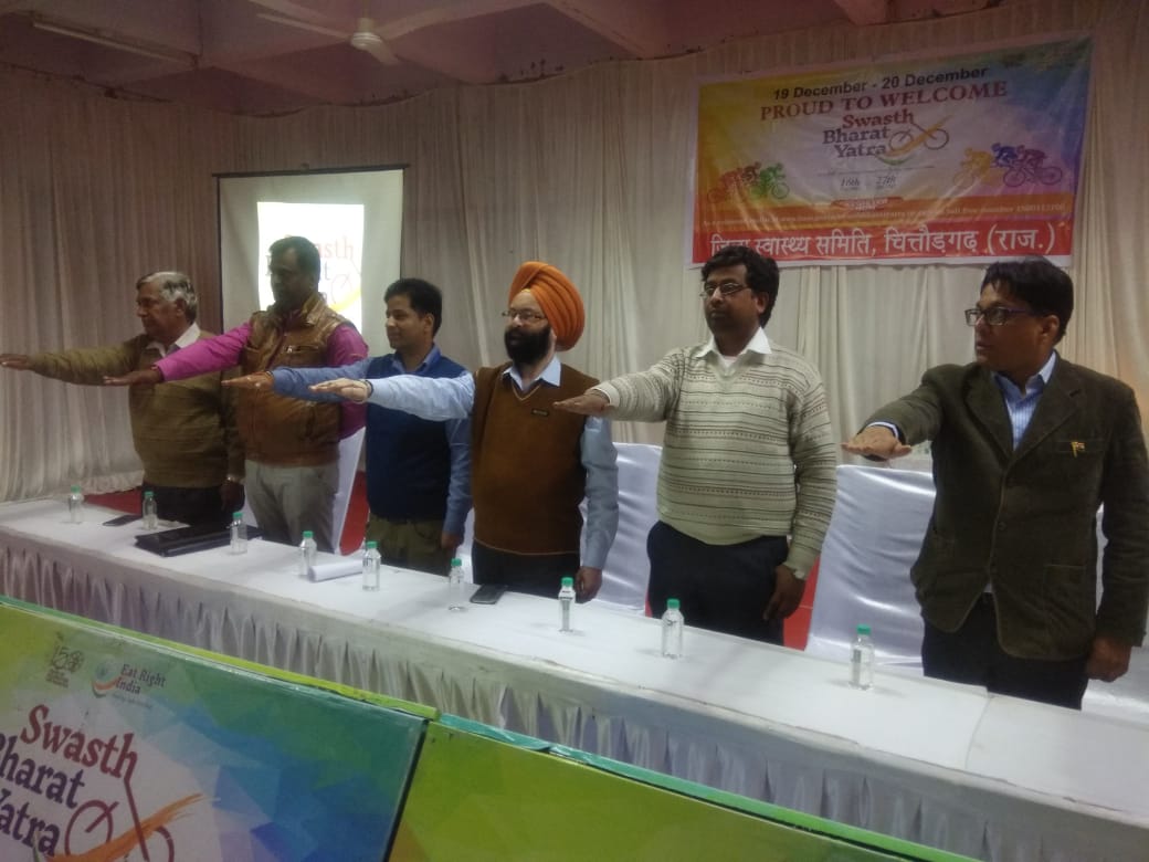 DIPRChittor's tweet photo. स्वस्थ भारत यात्रा ट्रेक-2 की निकली प्रभात फेरी
सावंलिया विश्रान्ति गृह में सांस्कृतिक कार्यक्रम का हुआ आयोजन चितौड़गढ़ 19 दिसम्बर।
@RajGovOfficial 
@DIPRRajasthan 
@RajCMO https://t.co/Xty5cTVTqb