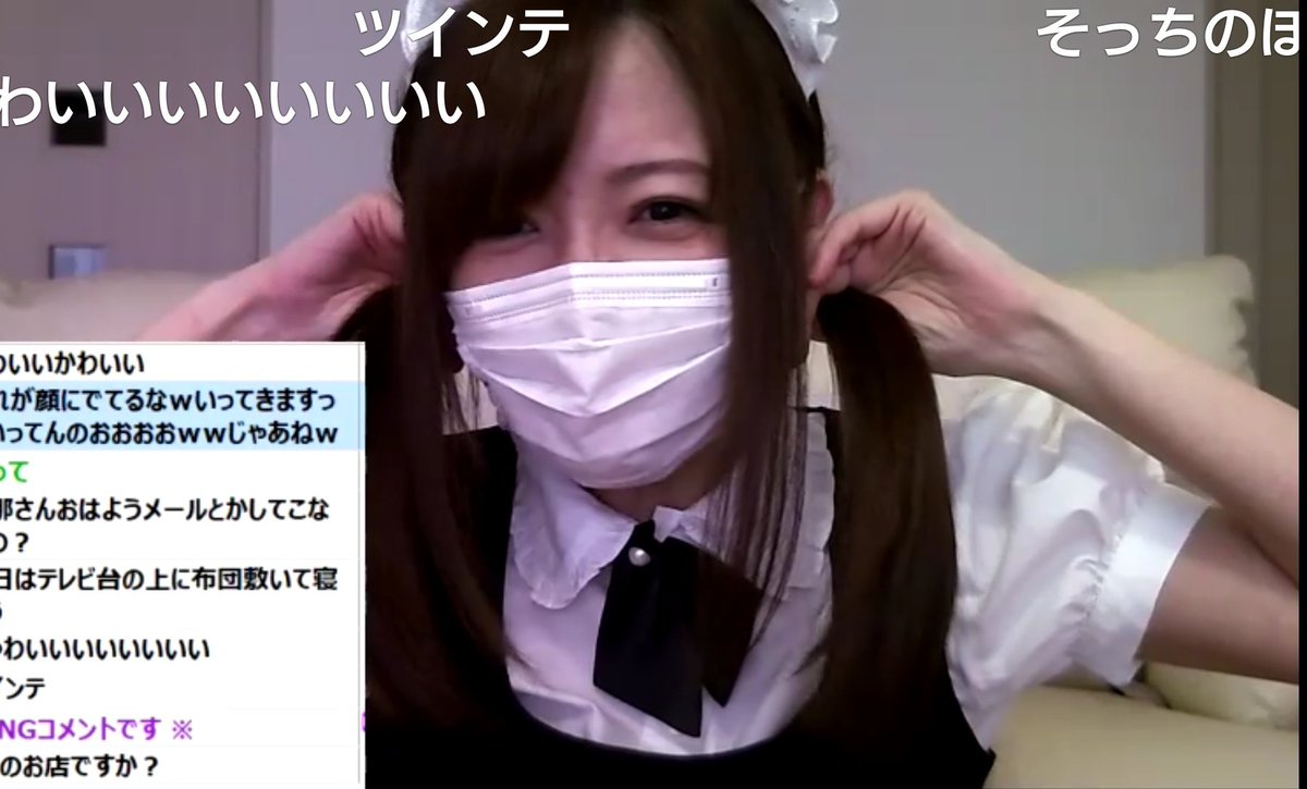 人力知能 Twitterissa とろみ Toromin2525 速報 よっさん ニコ生放送成功か Banされずwwwwww とろみ ニコ生 とろみまとめはこのリプ元をさかのぼると見れます 続きはリプ 人力知能 Twitterissa とろみ Toromin2525 速報 よっさん ニコ生放送成功か Banされずwwwwww とろみ ニコ生 とろみまとめはこのリプ元をさかのぼると見れます 続きはリプ