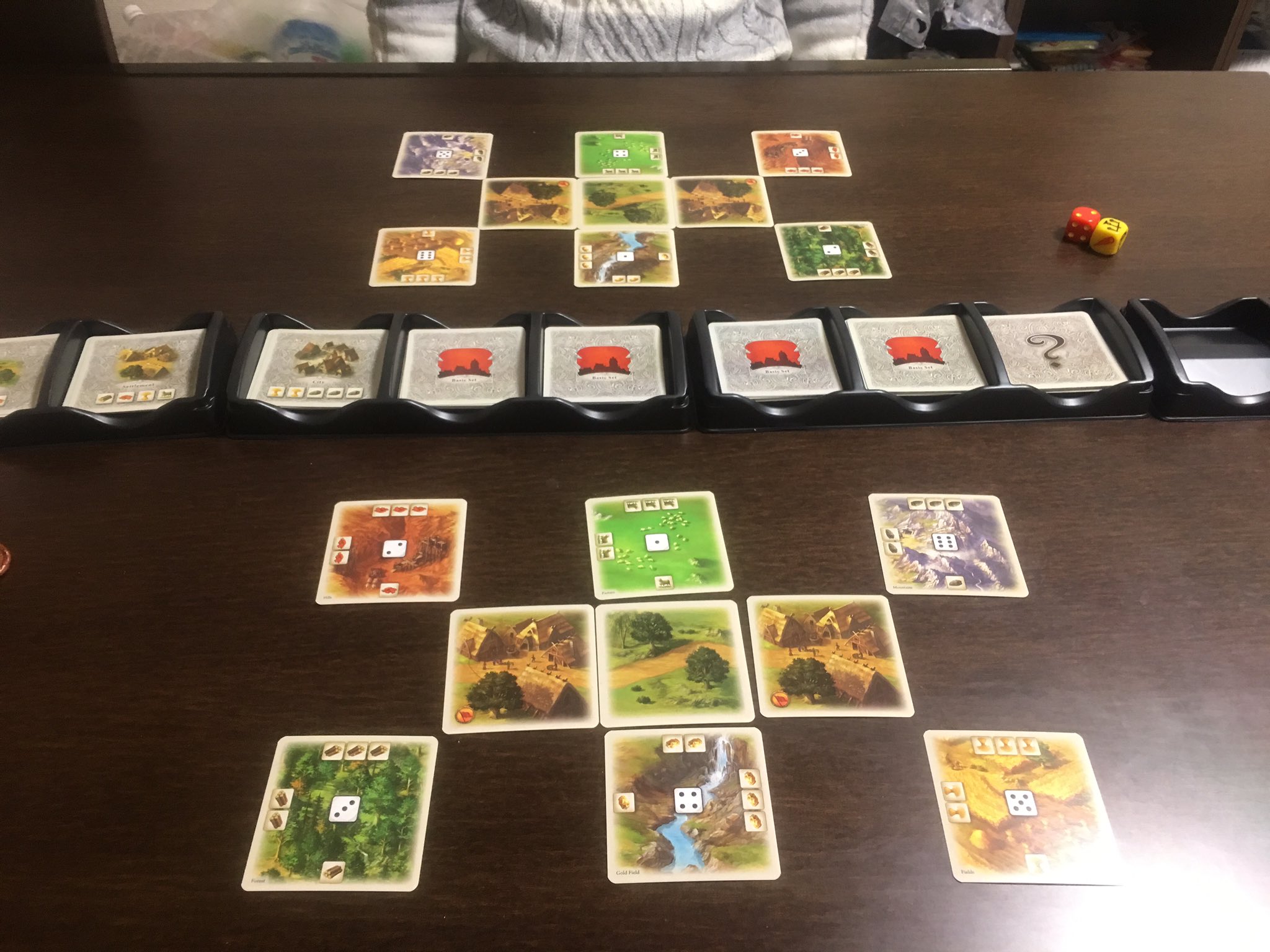 ライバルカタンルール和訳 Twitter