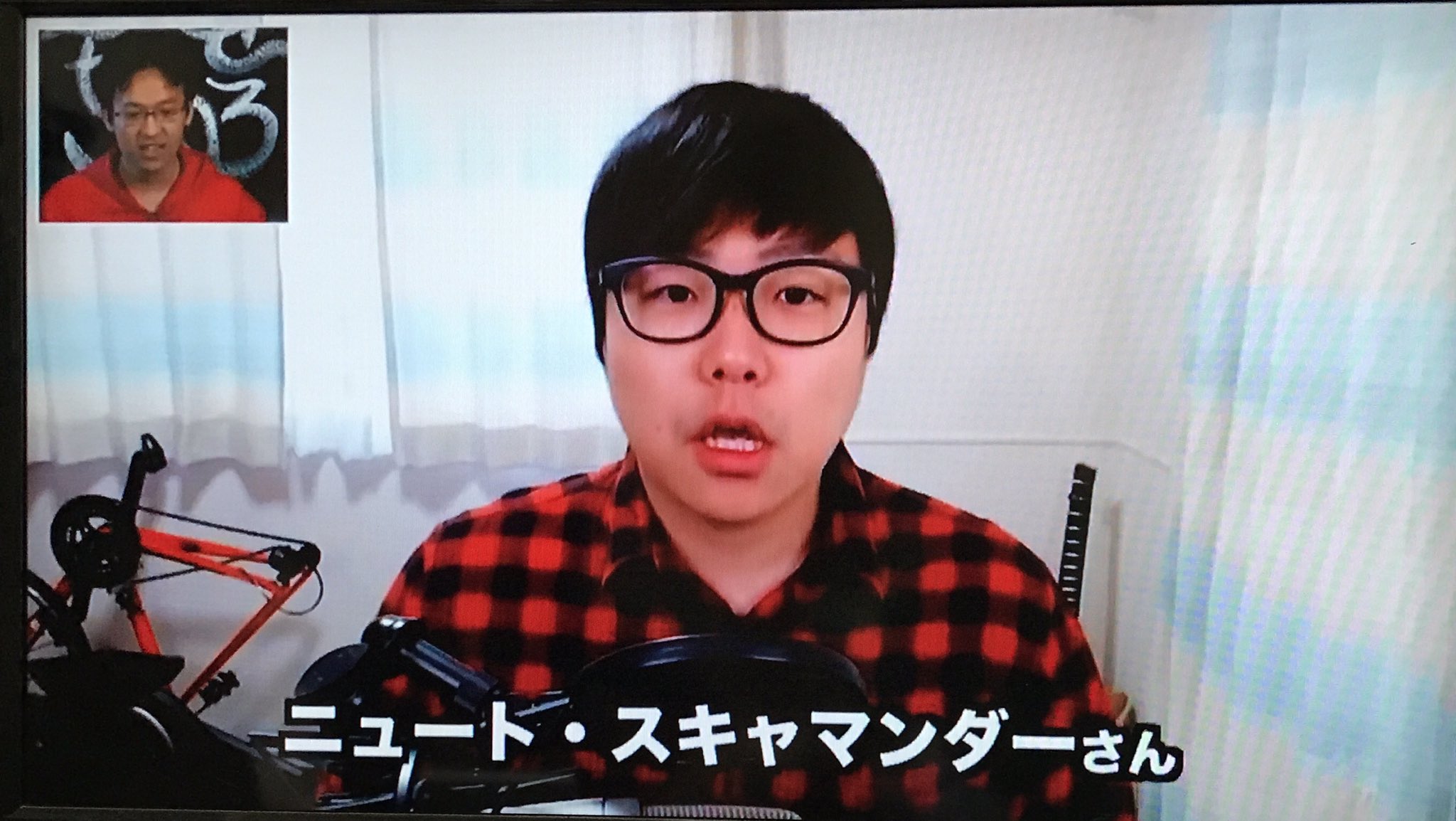 テテル Gr86駆る冬 嘘だー マックスむらい Appbank あいたかはしくん りおなり はらみん ニュート スキャマンダー ニュートスキャマンダー T Co Buzjvdq2xr Twitter