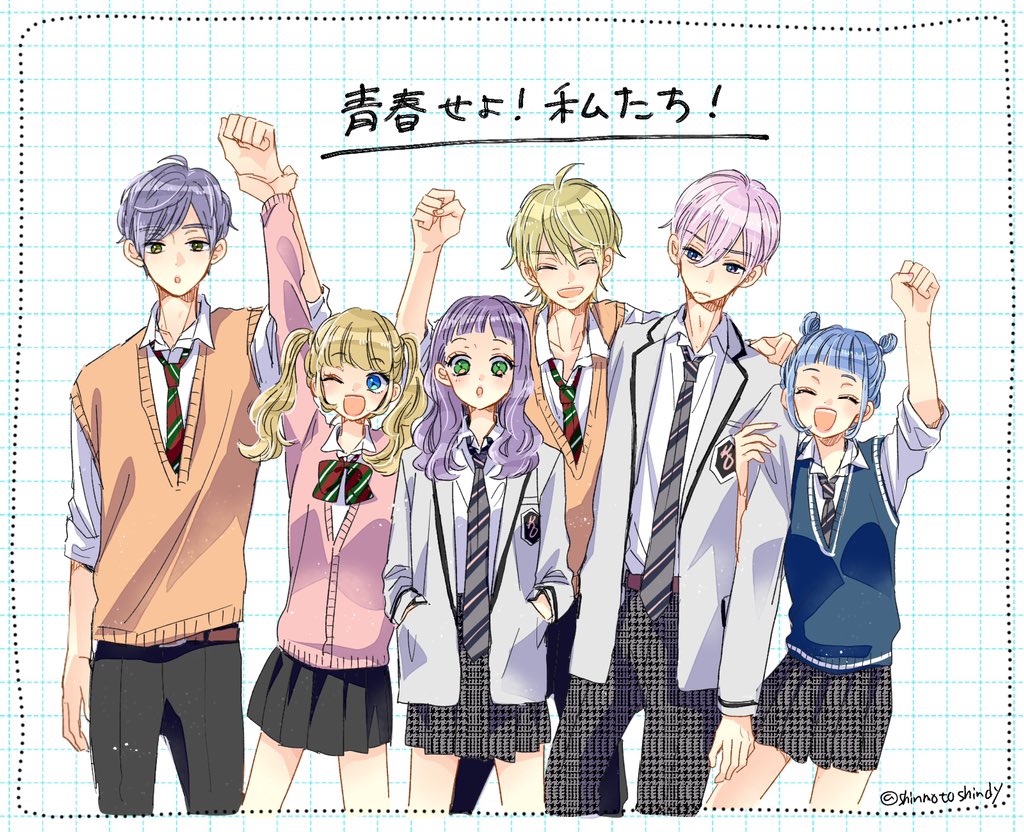 2018年自分が選ぶ今年の4枚 みんな幸せになってください！