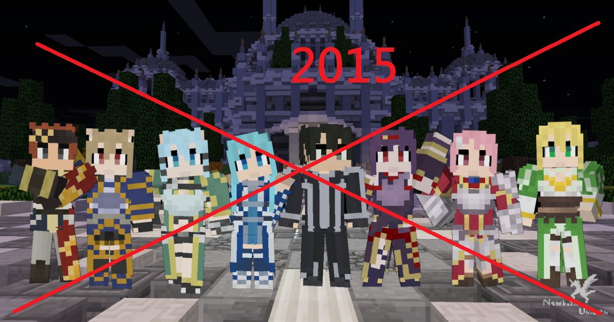 Mickmick ソードアート オンライン Skin ユウキ Skin Minecraft ユウキ ユウキ Sao T Co Smfurbq3fp