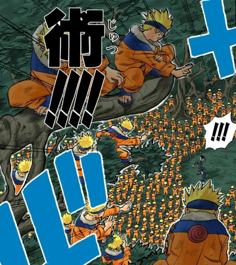 ショウ じゅじゅなると 仮 V Twitter 影分身の術 Naruto ナルト Boruto ボルト 記念すべき第1話で落ちこぼれだったナルトがイルカ先生を守るため ミズキに放った多重影分身の術 めっちゃ懐かしいねーここ