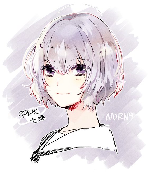 ノルンノネットのtwitterイラスト検索結果 古い順