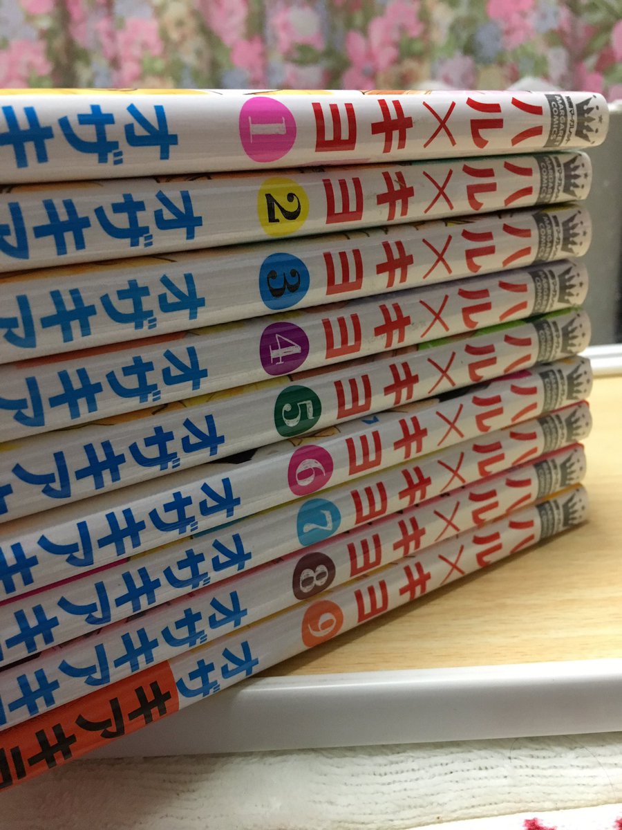ハルキヨ Twitter Search ハルキヨ Twitter Search