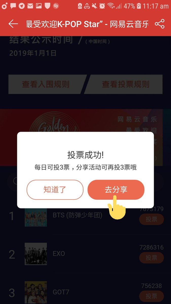 snowylu_'s tweet photo. @intexolteam @weareoneEXO if anyone wants 3 more votes:

(1) click the red button aft voting 3x
(2) share on a social media platform
(3) go back and vote another 3 times!

@weareoneEXO #EXO
@B_hundred_Hyun @layzhang https://t.co/vLa6ttnaDF