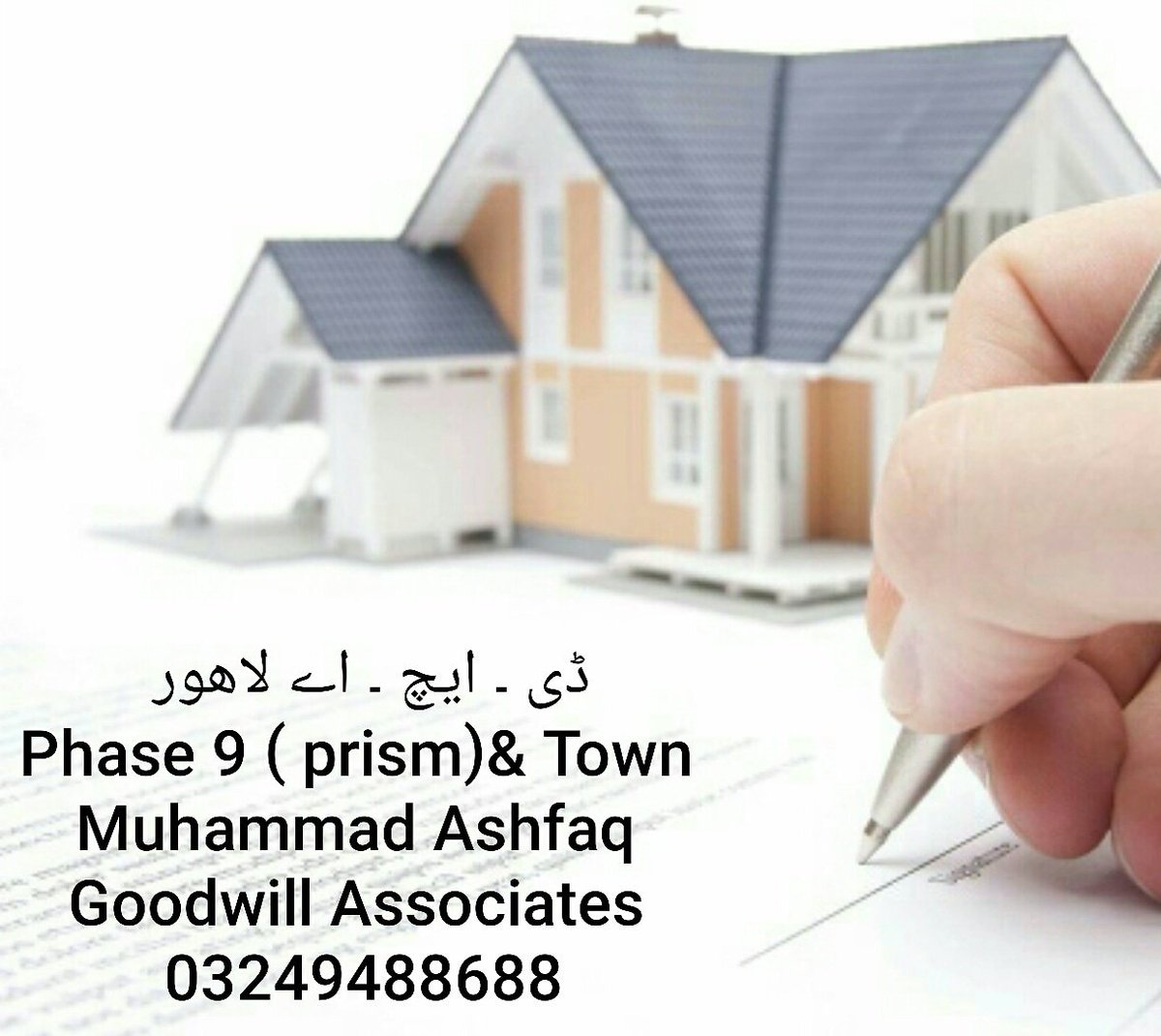 GoodwillAssoci3's tweet image. 