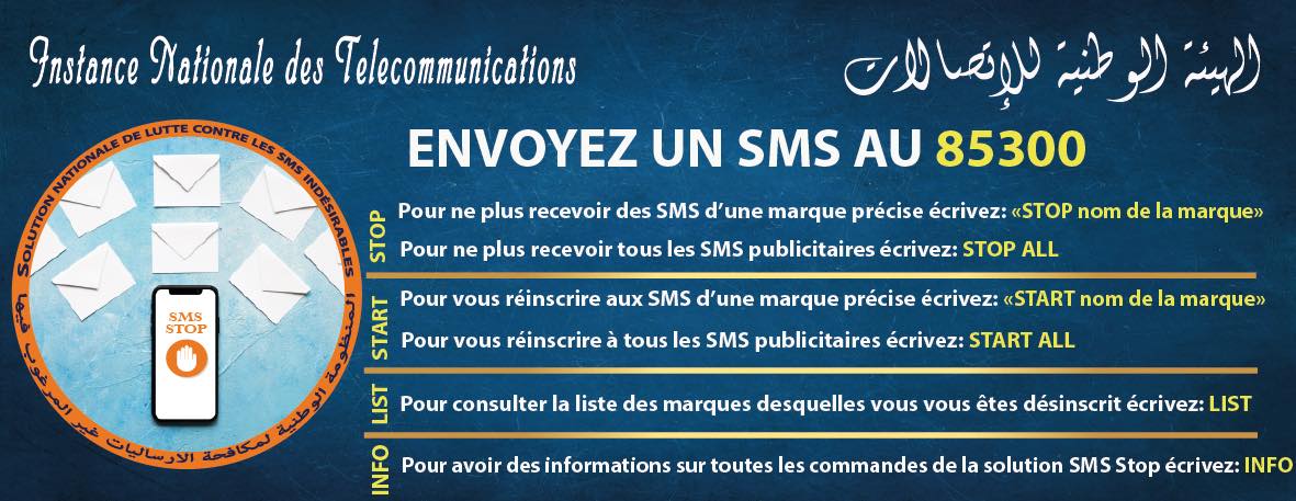 _INTT's tweet photo. #SMS stop https://t.co/I4D5dex4Pd