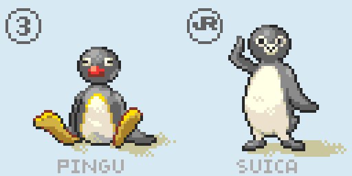 カノコリンタロウ Meno さん がハッシュタグ Suicaのペンギン をつけたツイート一覧 1 Whotwi グラフィカルtwitter分析 カノコリンタロウ Meno さん がハッシュタグ Suicaのペンギン をつけたツイート一覧 1 Whotwi グラフィカルtwitter分析