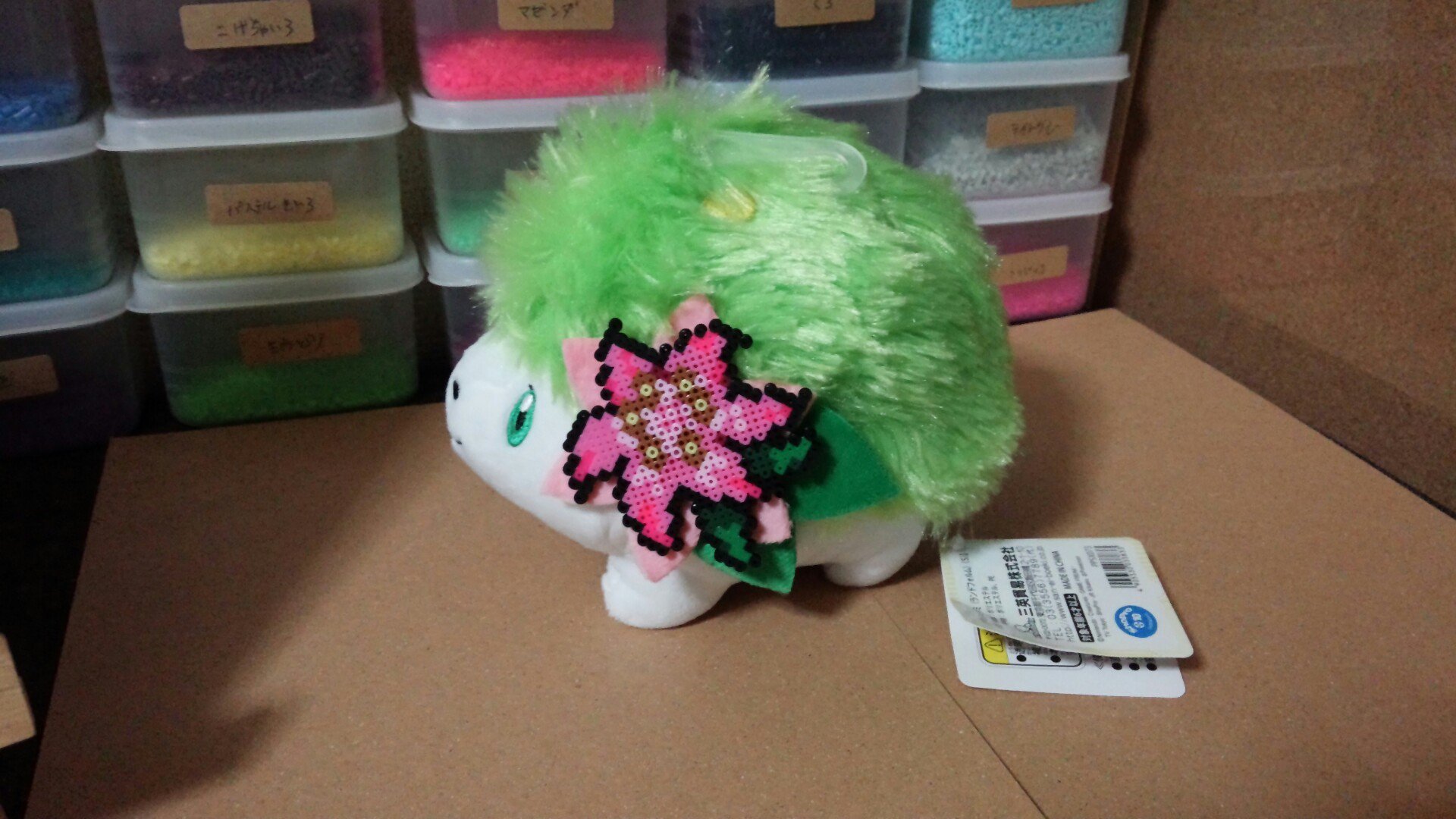 ポケモンアイロンビーズ けい シェイミーにグラシデアの花をつけてみました V シェイミーが感謝ポケモンと言うことでいいね リツイート コメント をくださる方々に改めて感謝したいとおもいます ありがとうございますm M アイロンビーズ