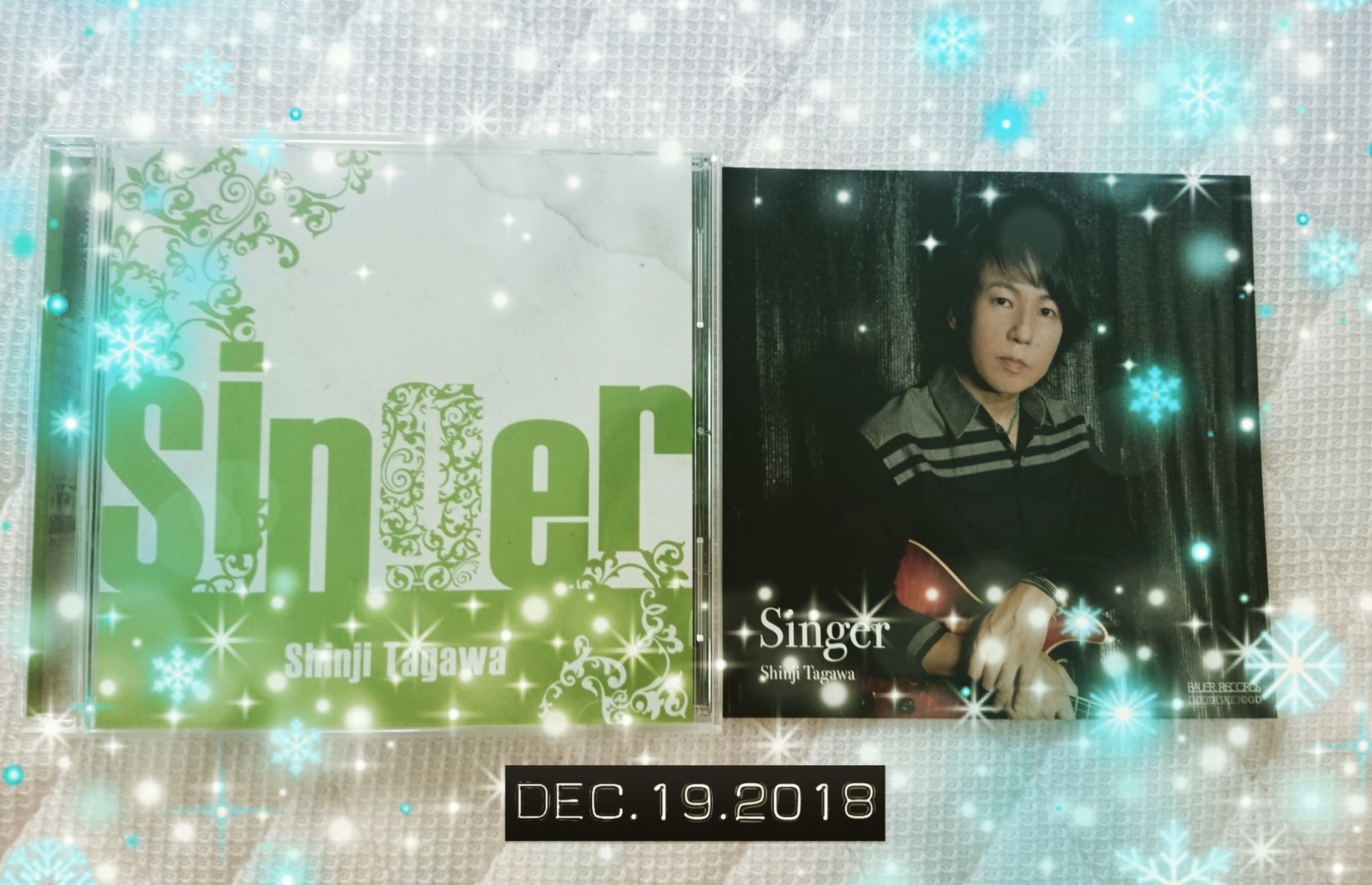 田川伸治 STAFF on Twitter 