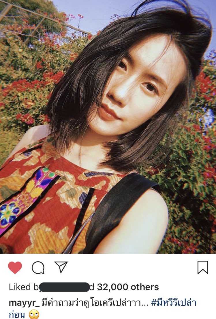Yuliciouss's tweet photo. ดูรูปเมอาสวยๆแล้วต้องสะดุดแคปชั่นตลอดเรยว่ะ 555555555555555 https://t.co/74XKQgpo4E