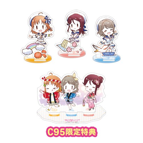 ラブライブ サンシャイン 缶バッジ 2018 2019 KADOKAWA C95 ラブライブ!シリーズ公式 on X: