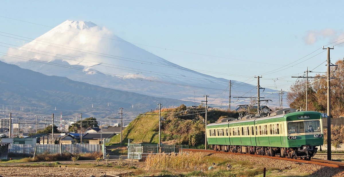 空鉄 富士山と江ノ電 ではなく伊豆箱根鉄道