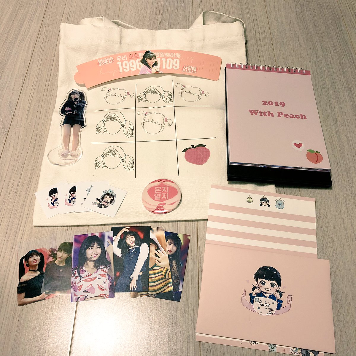 mizumomorin1109's tweet photo. 🍑Withpeach🍑

【@apr_peach9 】

【@WithPeach_】 

昨日届きました！お忙しい中ありがとうございました！

とても可愛いものばかりで待ってた甲斐がありました✨

またの機会にもよろしくお願いします！ https://t.co/LkzlIER3ze