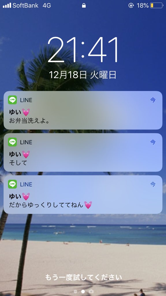 maaasa06's tweet photo. 平成最後こびっくりこいた賞GP

ギャップ賞受賞🏆 https://t.co/GySnBe2GUF