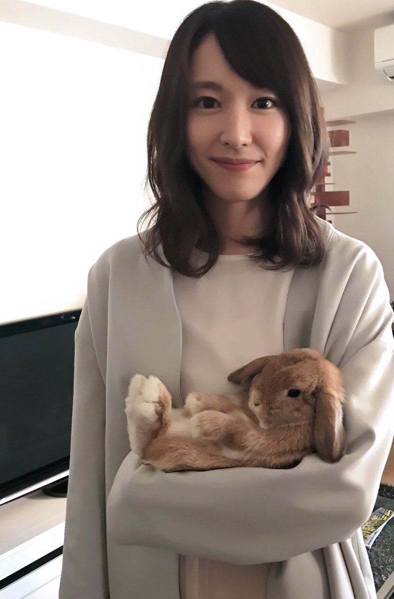 Twitter पर アペ ガッキーロスの私たち けもなれロス 獣になれない私たち けもなれ ガッキーロス 新垣結衣 ガッキー Twitter पर アペ ガッキーロスの私たち けもなれロス 獣になれない私たち けもなれ ガッキーロス 新垣結衣 ガッキー