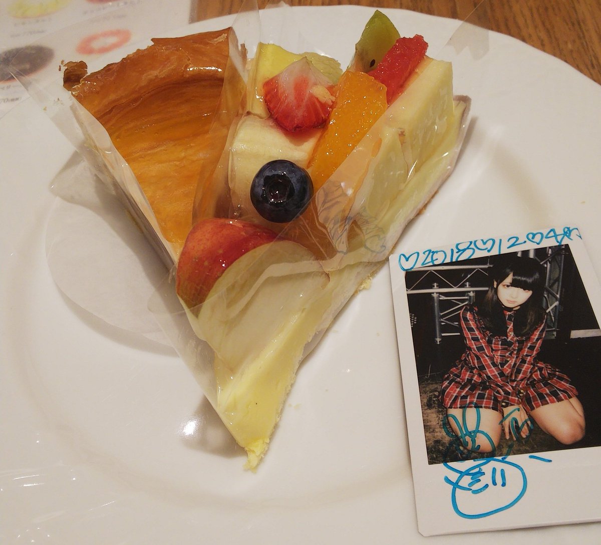 watak37's tweet photo. おやすみまえにもう1推し♪
昨日は無理矢理にタルトビュッフェデートに引っ張り出してごめんね。
最近はちょっっと大変そうだったから少しは気分転換になってたらいーなー……
#8ミリ #鶯谷わんこ学園 #UguisuRecords #moefarre https://t.co/gQwy4VcLXF