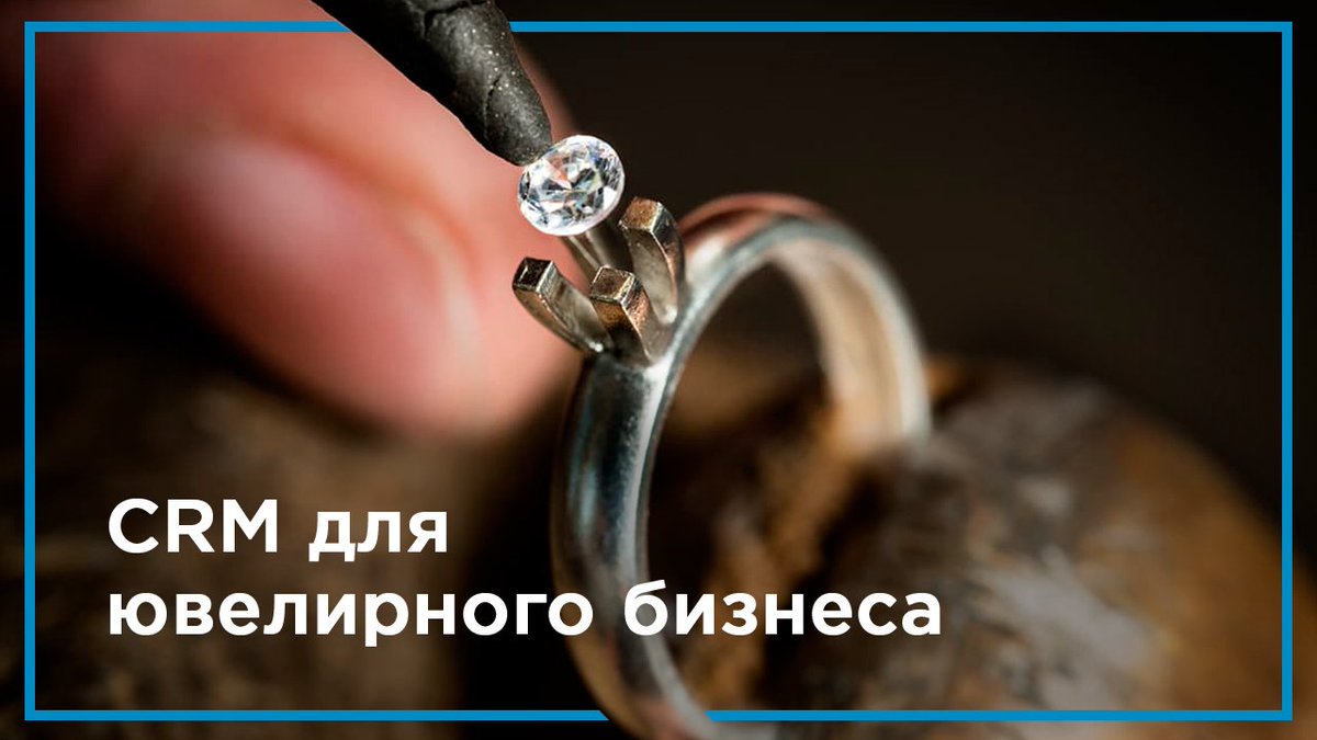 Если основной поток клиентов приходит через соцсети или мессенджеры, а автоматизации процесса продаж нет, менеджерам приходится вручную вносить каждый запрос в свою систему. Как CRM помогает упростить работу сотрудников, рассказываем в новом кейсе amocrm.ru/cases/bendes