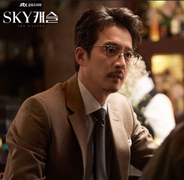 sky castle hyena sky castle hyena