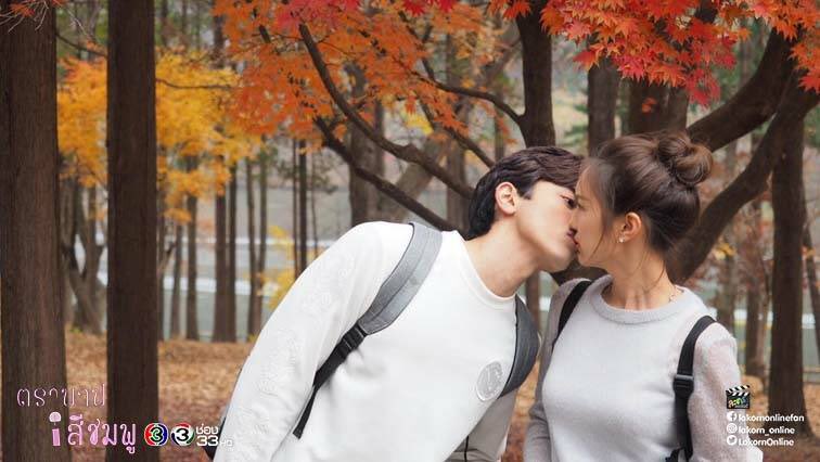 Пит из дорамы розовый грех. Розовый грех 17 серия. Лакорн розовый грех дорама поцелуй. Розовый грех 24 серия. Розовый грех 18 серия.