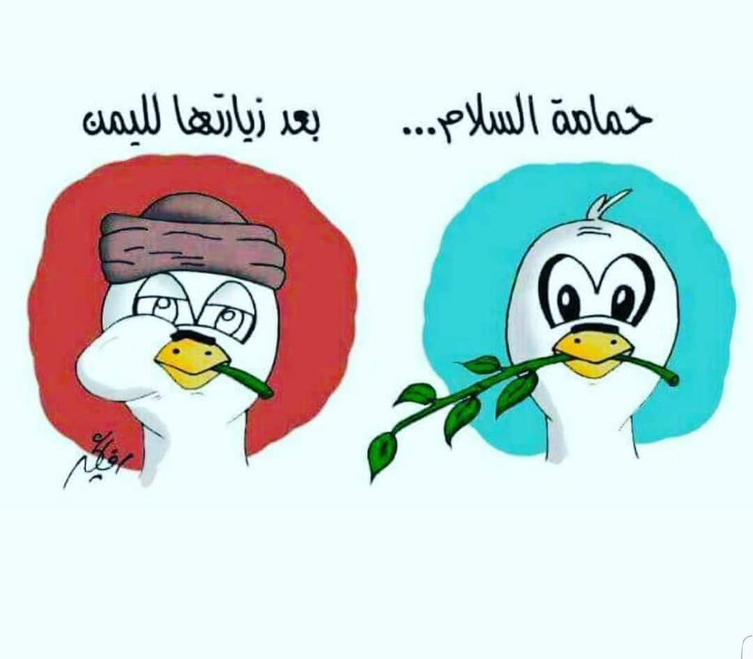 bataeea22 tweet picture