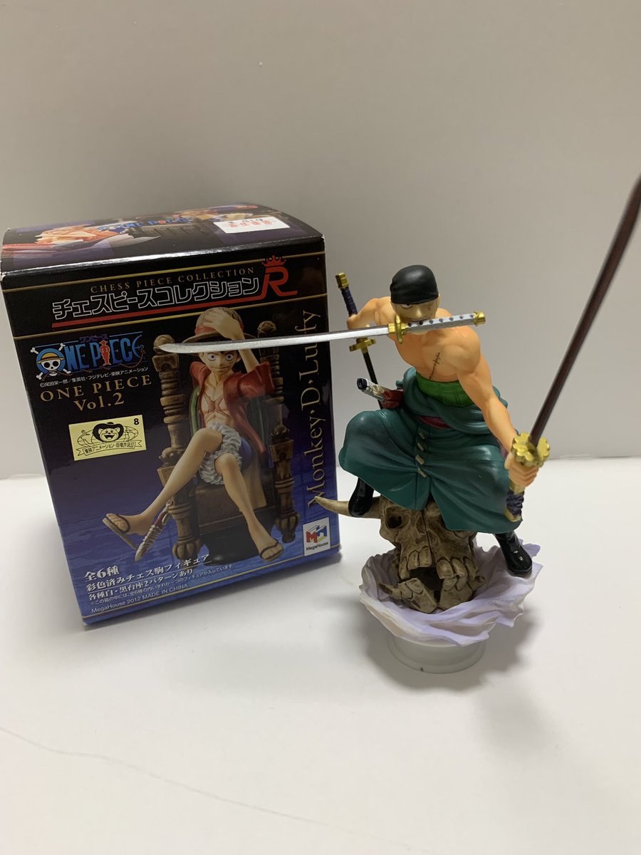 チェスピースコレクション Traola Twitterren